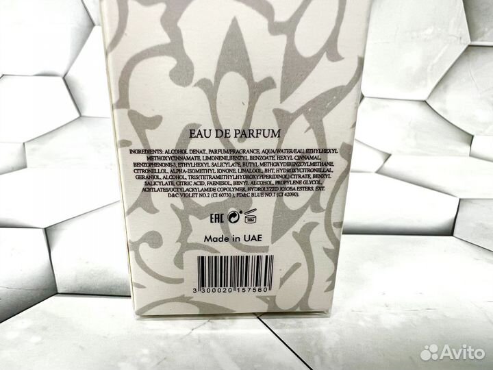 Musk Kashmir Attar Collection для мужчин и женщин