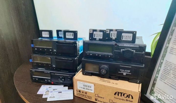 Тахограф в Томске