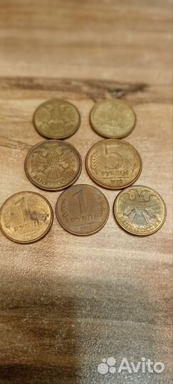 Монеты 1991-1993 гг