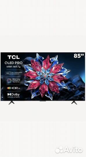 Новый TCL 85C655Pro
