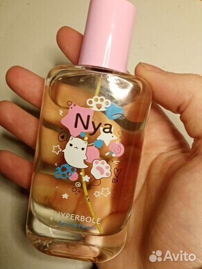 Туалетная вода