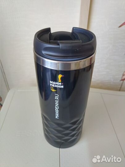 Стакан-термос