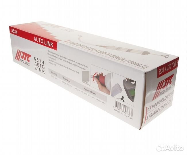 JTC JTC-5534 Шприц плунжерный маслозаливной 1500мл