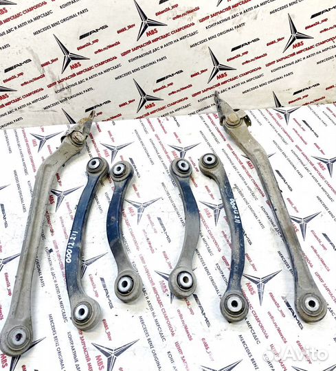 Рычаги задней подвески W211 Mercedes