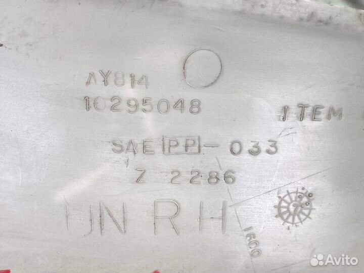 Обшивка задней стойки Opel Sintra