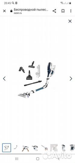 Пылесос tefal 9471wo