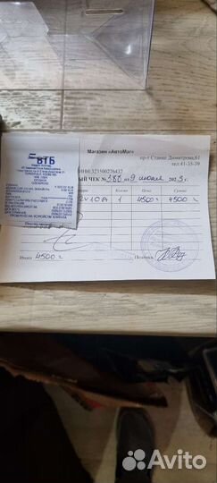 Продам аккумулятор гелиевый Ganz Moto