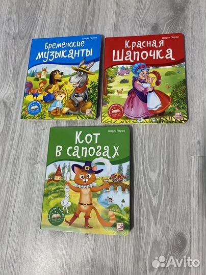 Новые детские книги панорамы кот в сапогах