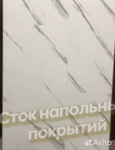 Кварцвиниловая плитка мрамор, бетон, камень