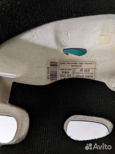 Шлем детский декатлон