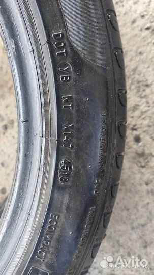Pirelli Cinturato P7 205/50 R17 93W