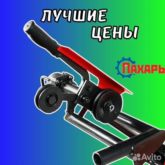 Косилка для мотоблока роторная