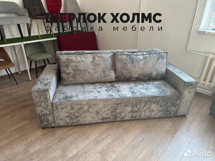 Диван лофт новый 230х100