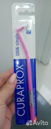 Зубная щетка curaprox
