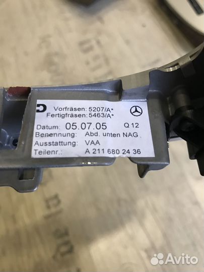 Накладка селектора АКПП Mercedes W211