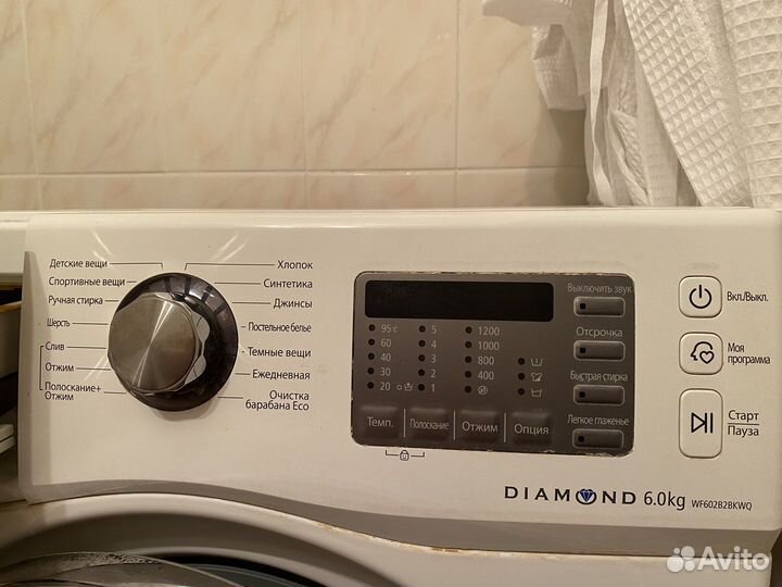 Стиральная машина Samsung WF602B2bkwq