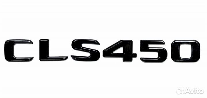Комплект: шильдик Mercedes CLS450 + 4matic черный