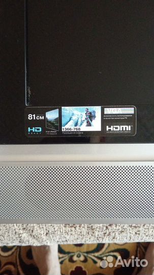 Телевизор BBK 81см