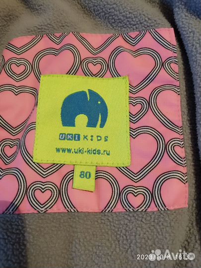 Зимний костюм и ботинки