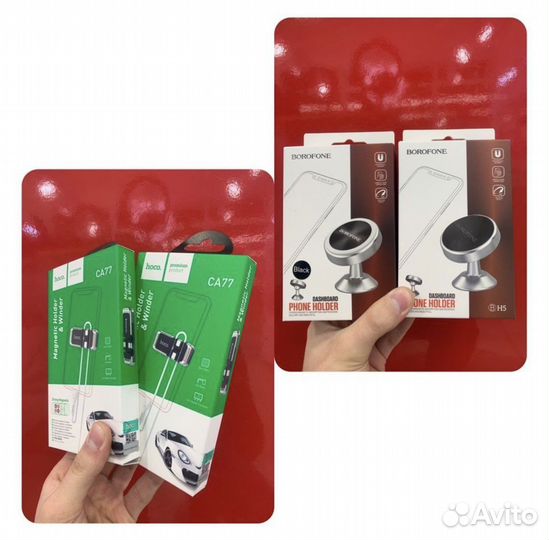 Автомобильный держатель для телефона / магнитный