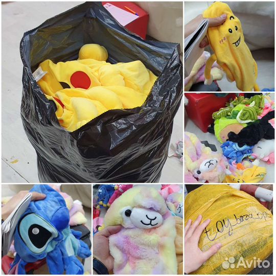 Шкурки игрушек оптом