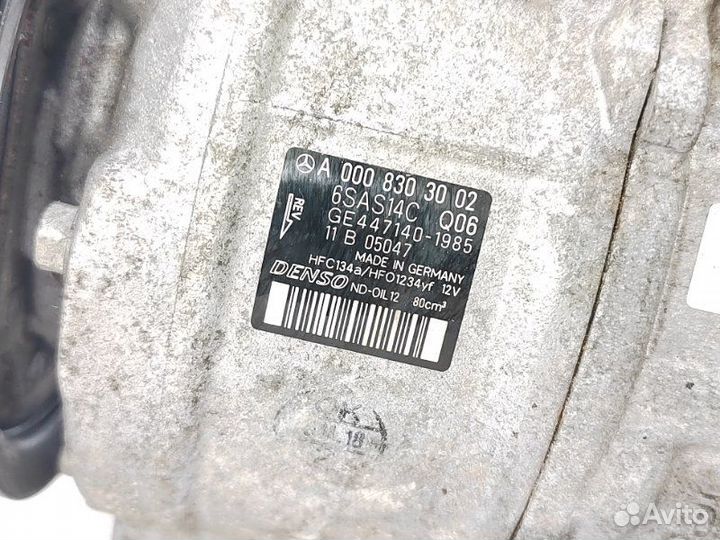 Компрессор кондиционера Mercedes C-Класс