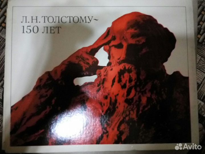 Набор спичек