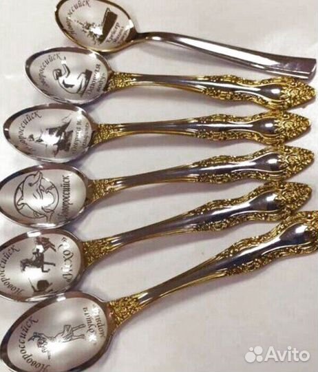 Особые цены на индивидуальные ложки