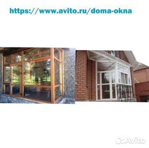 Пластиковые окна