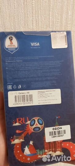 Чехол на Самсунг А8 Samsung A8