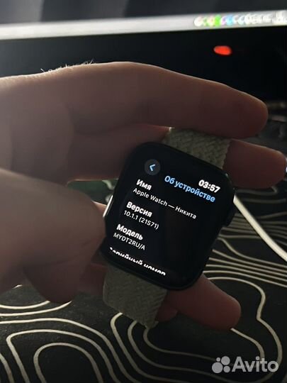 Apple watch SE 44mm