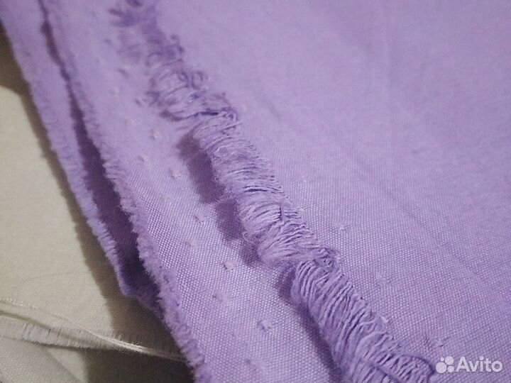 Остатки ткани пакетом