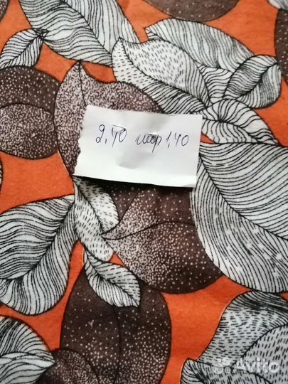 Ткань фланель