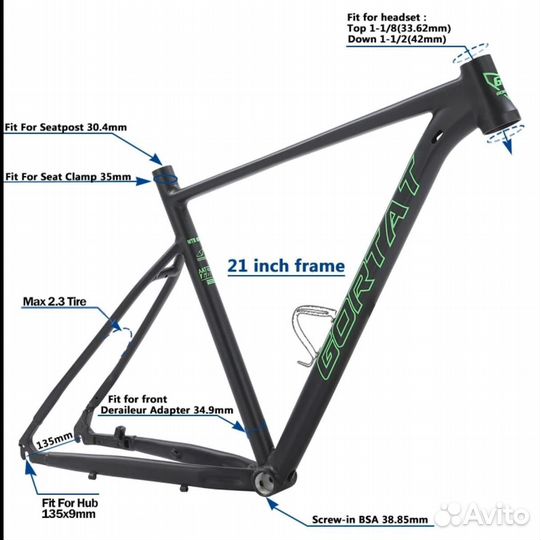 Рама велосипеда gortat