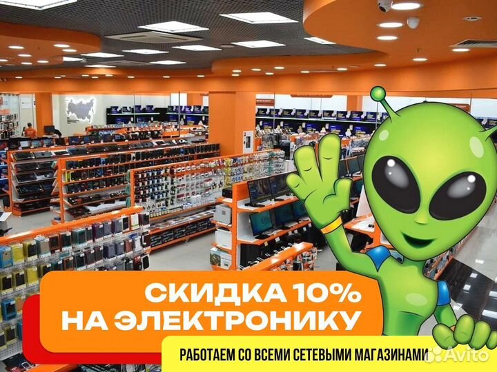 Стиральная машина Centek CT-1972 серый