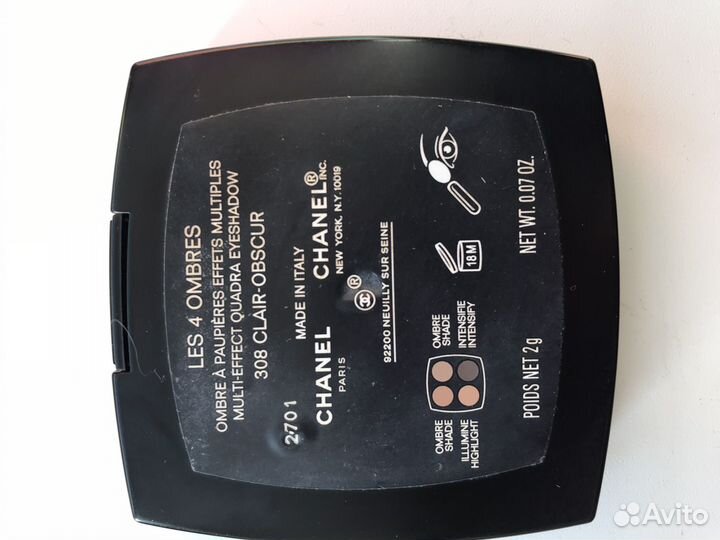 Тени chanel