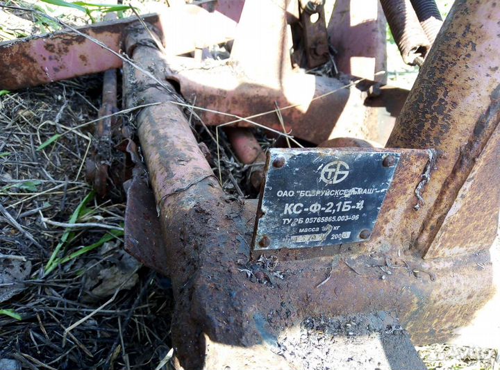 Косилка сегментная бу