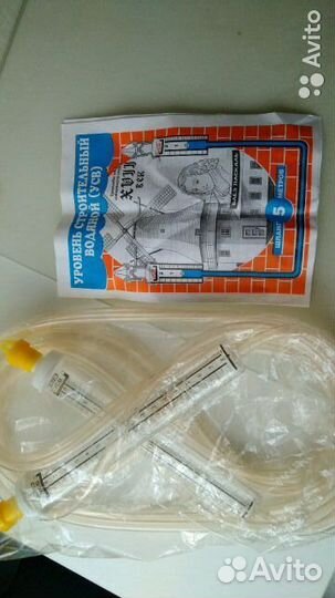 Уровень водяной 10м