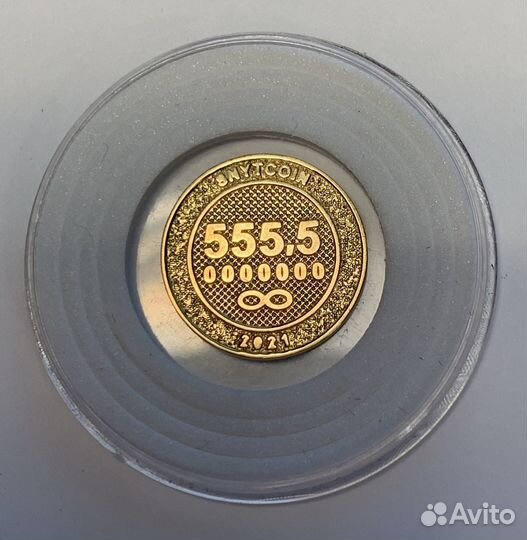 Золотое, уникальное ювелирное изделие