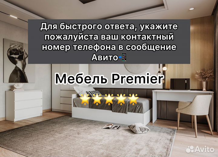 Матрас Новый все размеры