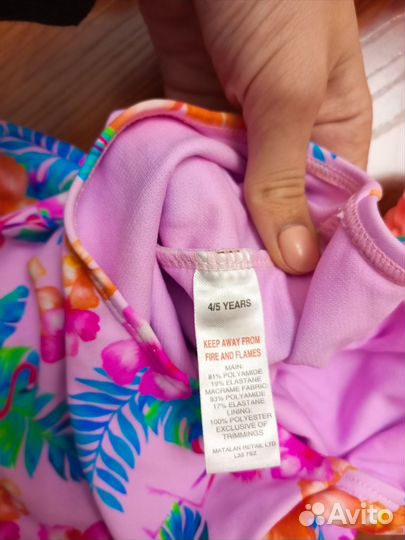 Купальники для девочек George