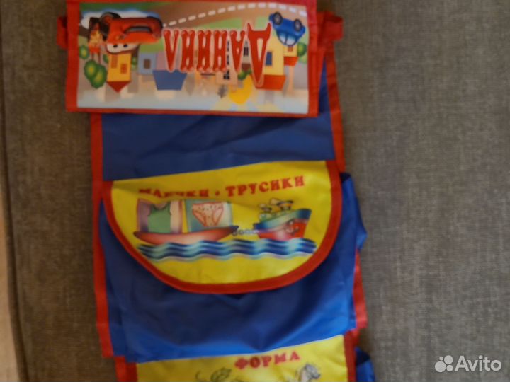 Кармашки на шкафчик в детский сад