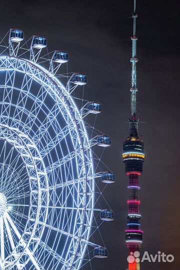 Билеты на колесо обозрения Солнце Москвы