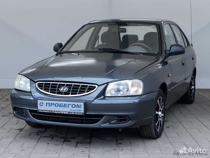 Hyundai Accent 1.5 МТ, 2008, 287 528 км