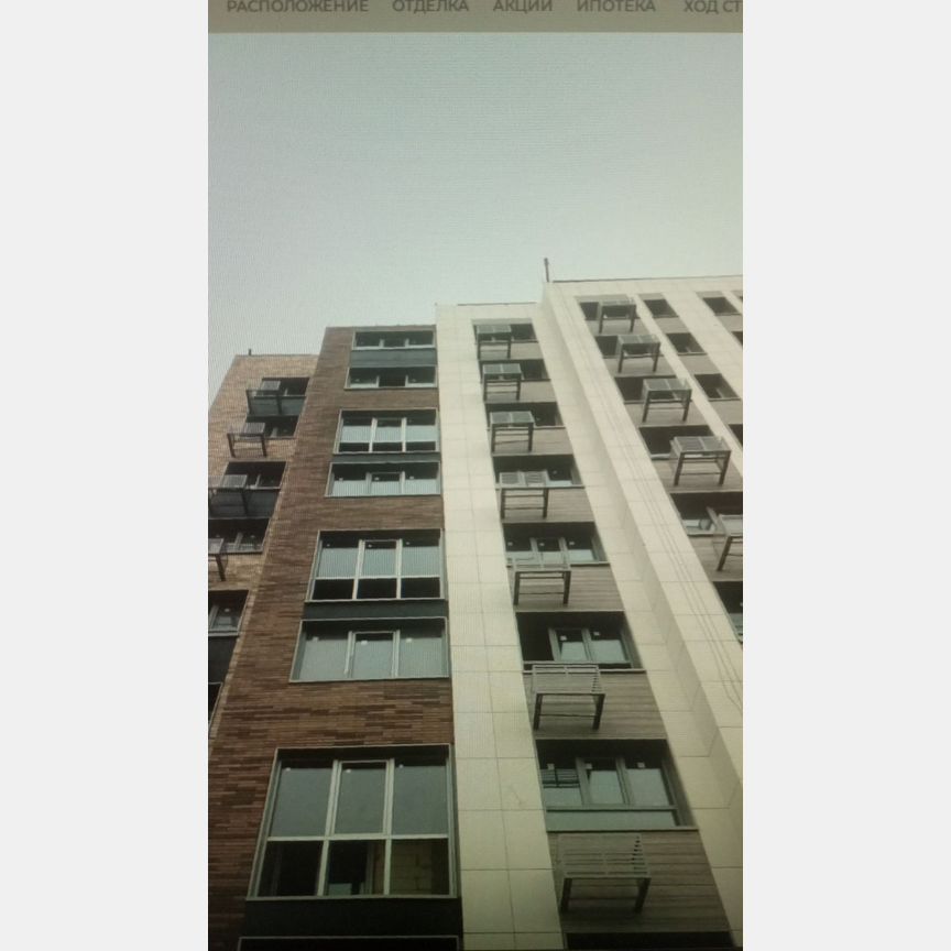 Квартира-студия, 26 м², 4/9 эт.