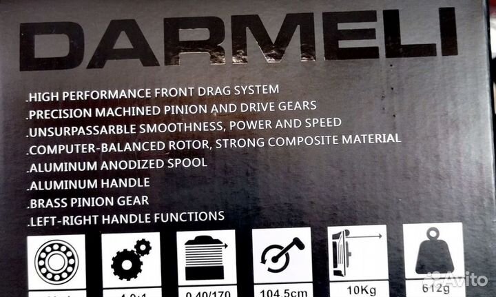 Катушка карповая