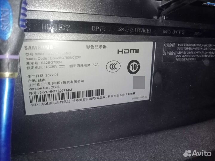 Монитор Samsung odyssey g7 neo 32дюйма