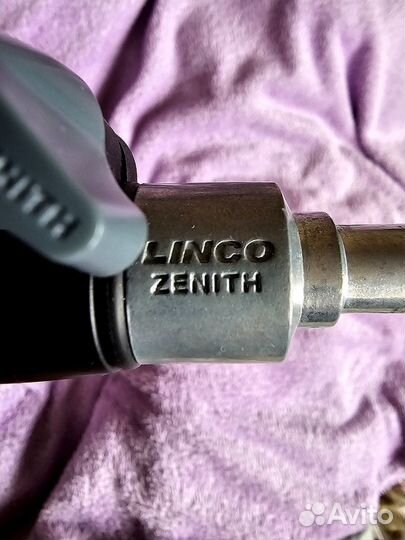 Стойка Linco Zenith 8806 210см