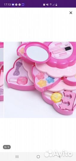 Набор косметики для девочки Цветок