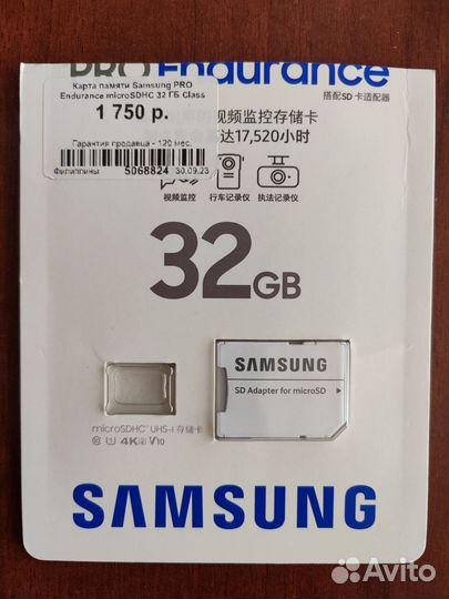 Камера видеонаблюдения купольная уличная